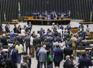 camara-aprova-urgencia-para-projeto-de-anistia-a-golpistas