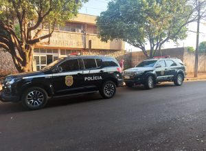 Policia Civil Guaira-SP